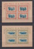 ROMANIA 1946 LP.198 a MNH, Nestampilat