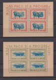 ROMANIA 1946 LP.198 a MNH