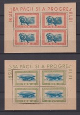 ROMANIA 1946 LP.198 a MNH
