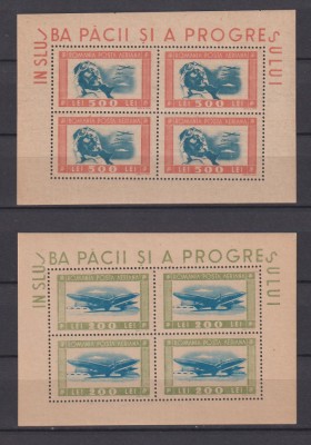 ROMANIA 1946 LP.198 a MNH foto