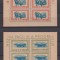 ROMANIA 1946 LP.198 a MNH