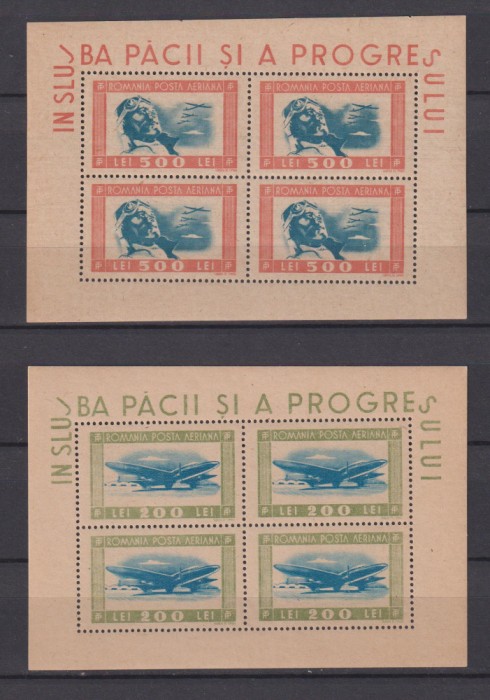 ROMANIA 1946 LP.198 a MNH