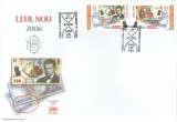 Romania, LP 1750/2006, Leul Nou 2006, FDC