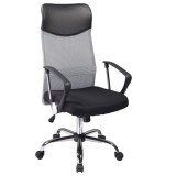 Cumpara ieftin Scaun directorial SL Q025 gri