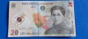 6 Bancnote 20 lei Emisiune 2021 Ecaterina Teodoroiu serii consecutive, Litera