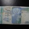 SEYCHELLES 10 RUPII UNC