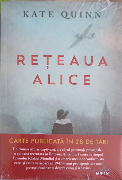 RETEAUA ALICE-KATE QUINN-185923