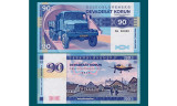 !!! CEHOSLOVACIA - FANTASY NOTE , 90 KORUN 2021 , CAMIONUL PRAGA V35 - UNC