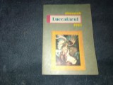 Cumpara ieftin ALMANAH LUCEAFARUL 1983
