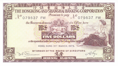Bancnota Hong Kong 5 Dolari 1975 - P181f UNC foto