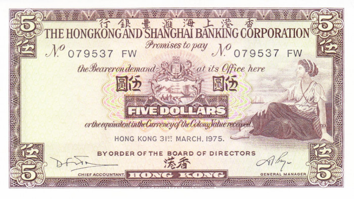 Bancnota Hong Kong 5 Dolari 1975 - P181f UNC