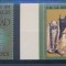 Chad 1978 Elizabeth II jubilee perf+imperf sets overprint silver MNH U.107
