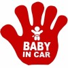 Sticker reflectorizant Baby in car, 15 cm x 15 cm
