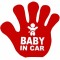 Sticker reflectorizant Baby in car, 15 cm x 15 cm