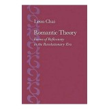 Romantic Theory