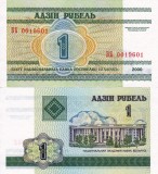 BELARUS 1 rubla 2000 UNC!!!