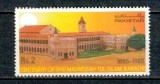 Pakistan 1985 - Scoala islamica din Karachi, arhitectura, neuzat