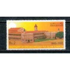 Pakistan 1985 - Scoala islamica din Karachi, arhitectura, neuzat