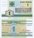 2000 , 1 ruble ( P-21 ) - Belarus - stare UNC