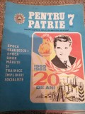 REVISTA PENTRU PATRIE - NR 7 - 1985