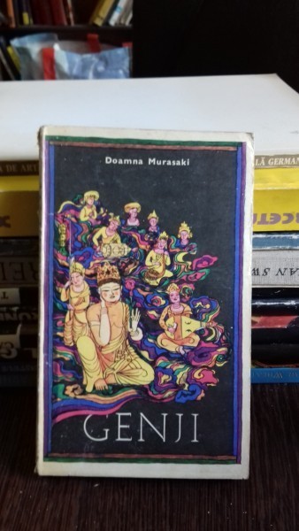 GENJI - DOAMNA MURASAKI