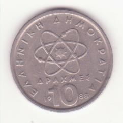 Grecia 10 drachme 1988 - structura atomului. foto