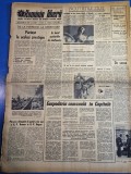 ziarul romania libera 2 aprilie 1965