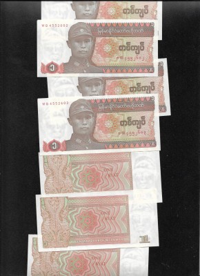 Myanmar 1 kyat 1990 unc pret pe bucata foto