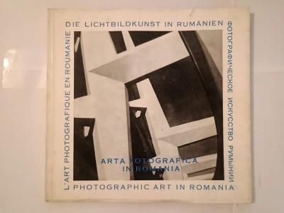 Arta fotografică &amp;icirc;n Rom&amp;acirc;nia (1971) foto