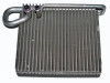 Evaporator aer conditionat Aftermarket 5065P8-1, Rapid