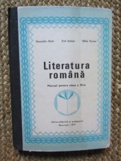 LITERATURA ROMANA MANUAL PENTRU CLASA A XI-A - Bojin, Boldan, Roman, Clasa 11