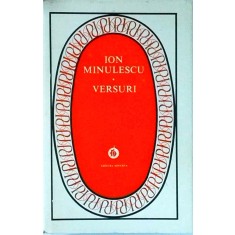 Ion Minulescu - Versuri