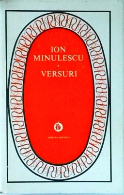 Ion Minulescu - Versuri foto