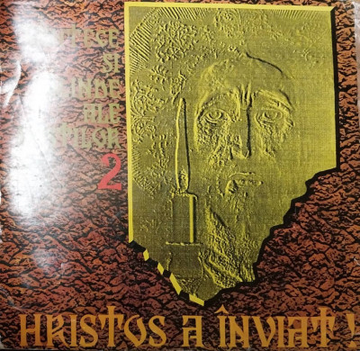 AS - HRSTOS A INVIAT - CANTECE SI COLINDE ALE PASTILOR (DISC VINIL, LP) foto