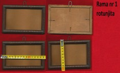 2 RAME VECHI ROTUNJITE DIN LEMN DE ACEEASI DIMENSIUNE foto