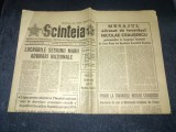 ZIARUL SCANTEIA 2 DECEMBRIE 1973
