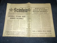ZIARUL SCANTEIA 2 DECEMBRIE 1973 foto