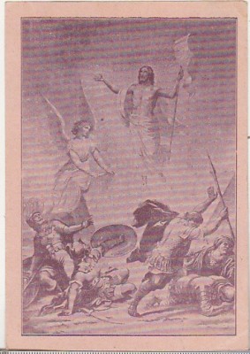 bnk cp Carte postala cu subiect religios - interbelica - necirculata foto
