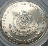 20 Baht 2023 Thailanda, Treasury Department, unc, capsula, 32mm