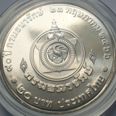 20 Baht 2023 Thailanda, Treasury Department, unc, capsula, 32mm