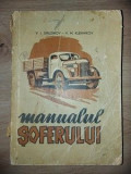 Manualul soferului- V. I. Gruzinov