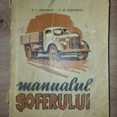 Manualul soferului- V. I. Gruzinov