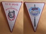 FIU DE ONOARE AL INTREPRINDERII utilaj petrolier din Ploiesti - fanion premiu, anii 1970