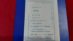 program CFR TIMISOARA - F.C. Baia Mare
