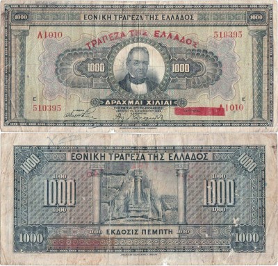 1926 (4 XI), 1.000 Drachmai (P-100b) - Grecia foto