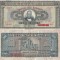 1926 (4 XI), 1.000 Drachmai (P-100b) - Grecia