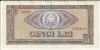 Romania, 5 lei 1966_C.0181_624902