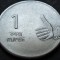 Moneda 1 RUPIE - INDIA, anul 2009 *cod 3693 A