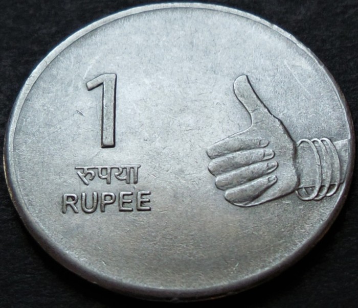 Moneda 1 RUPIE - INDIA, anul 2009 *cod 3693 A