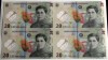 Romania coala 4 X 20 lei 2021 (2025) polimer cu certificat de autenticitate si plic BNR UNC necirculate **